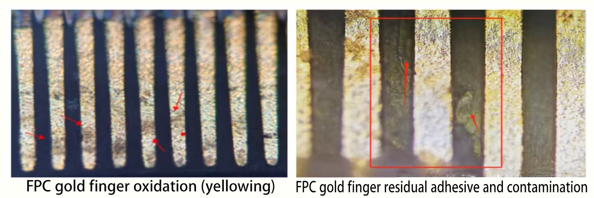 FPC金手指氧化、残胶、脏污不良