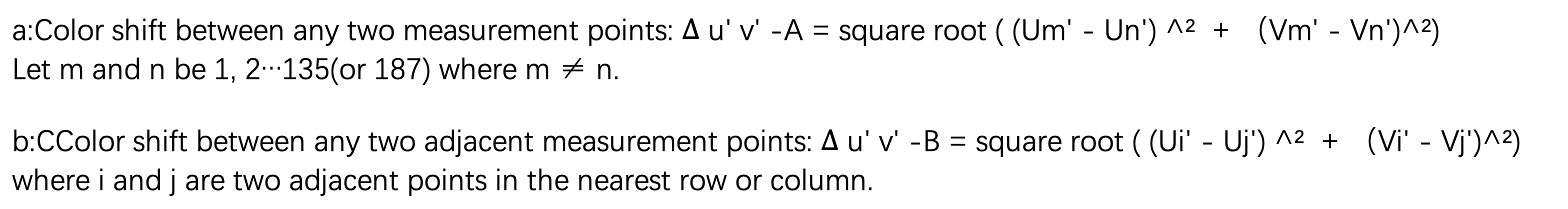 色彩均匀性计算公式